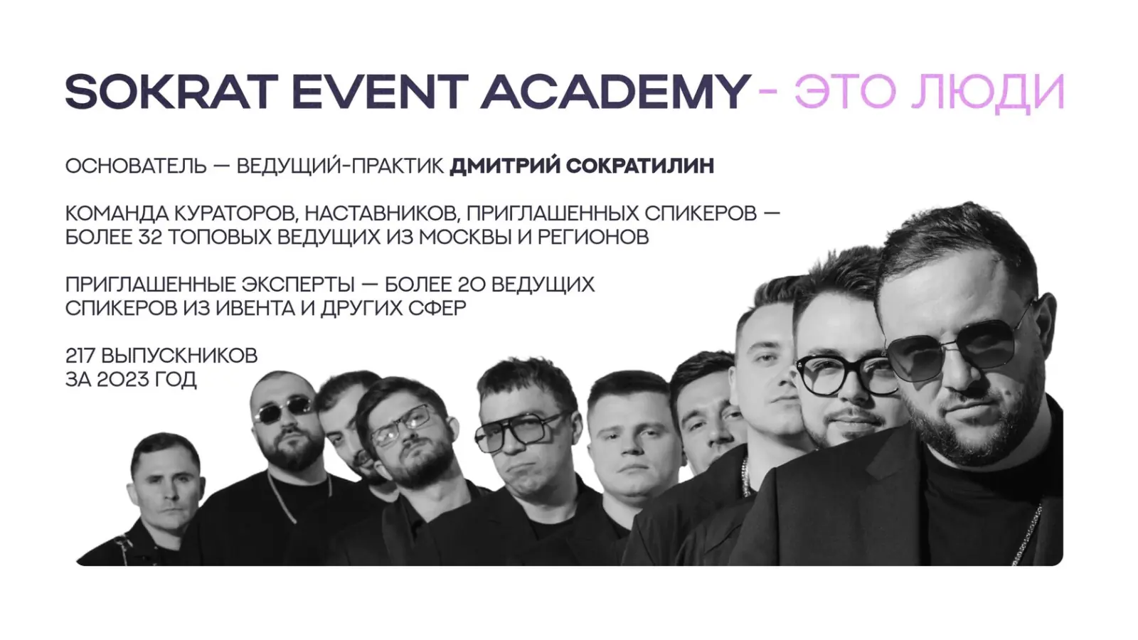 Слайд презентации 35